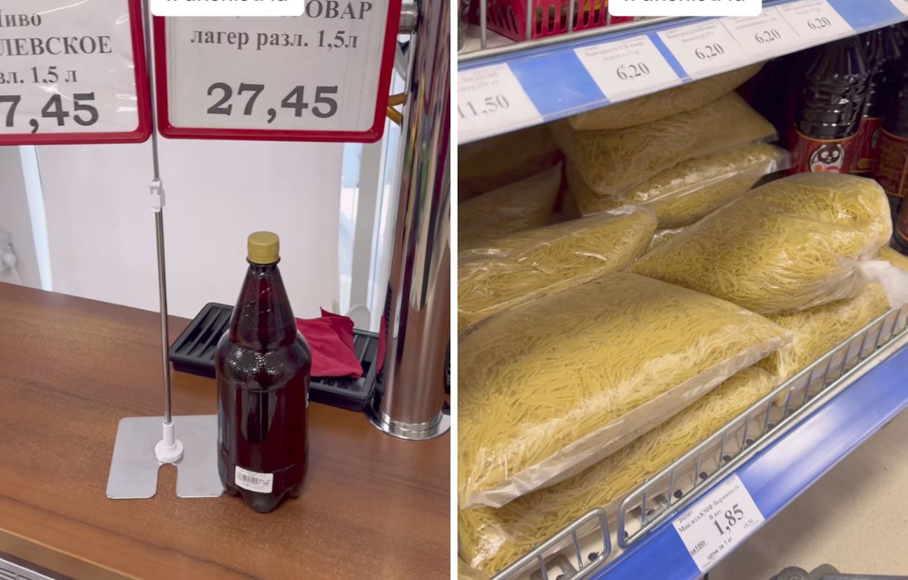 In Transnistria, la pasta viene venduta in buste trasparenti da un chilo ciascuna.