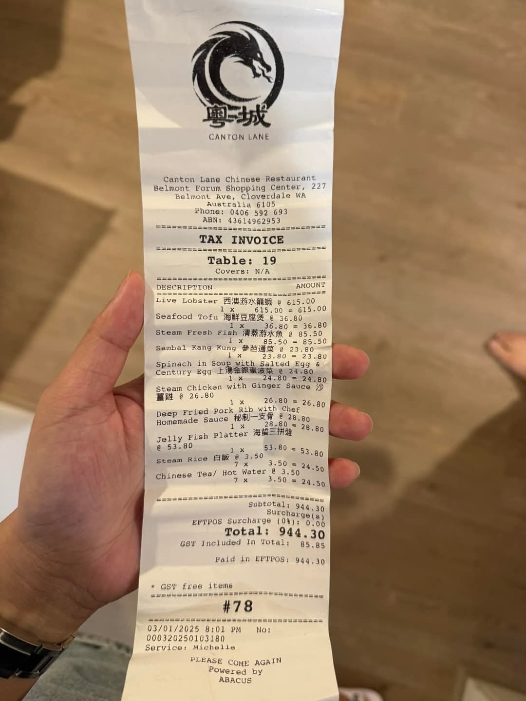 Lo scontrino per l'aragosta viva. Fonte: Reanne Ho - gruppo Facebook 'Hong Kong 's Perth"