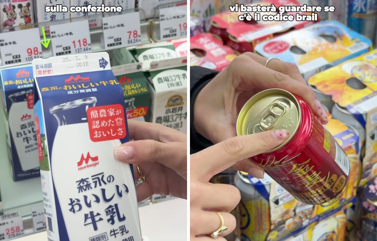 Nei supermercati del Giappone ci sono dei piccoli segni che permettono di distinguere i prodotti.