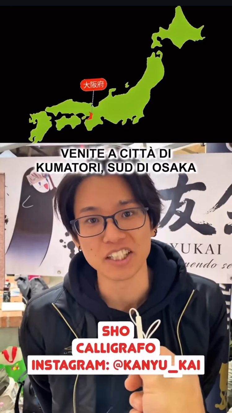 Kumatori, a sud di Osaka, è una città che andrebbe visitata secondo questo uomo giapponese.