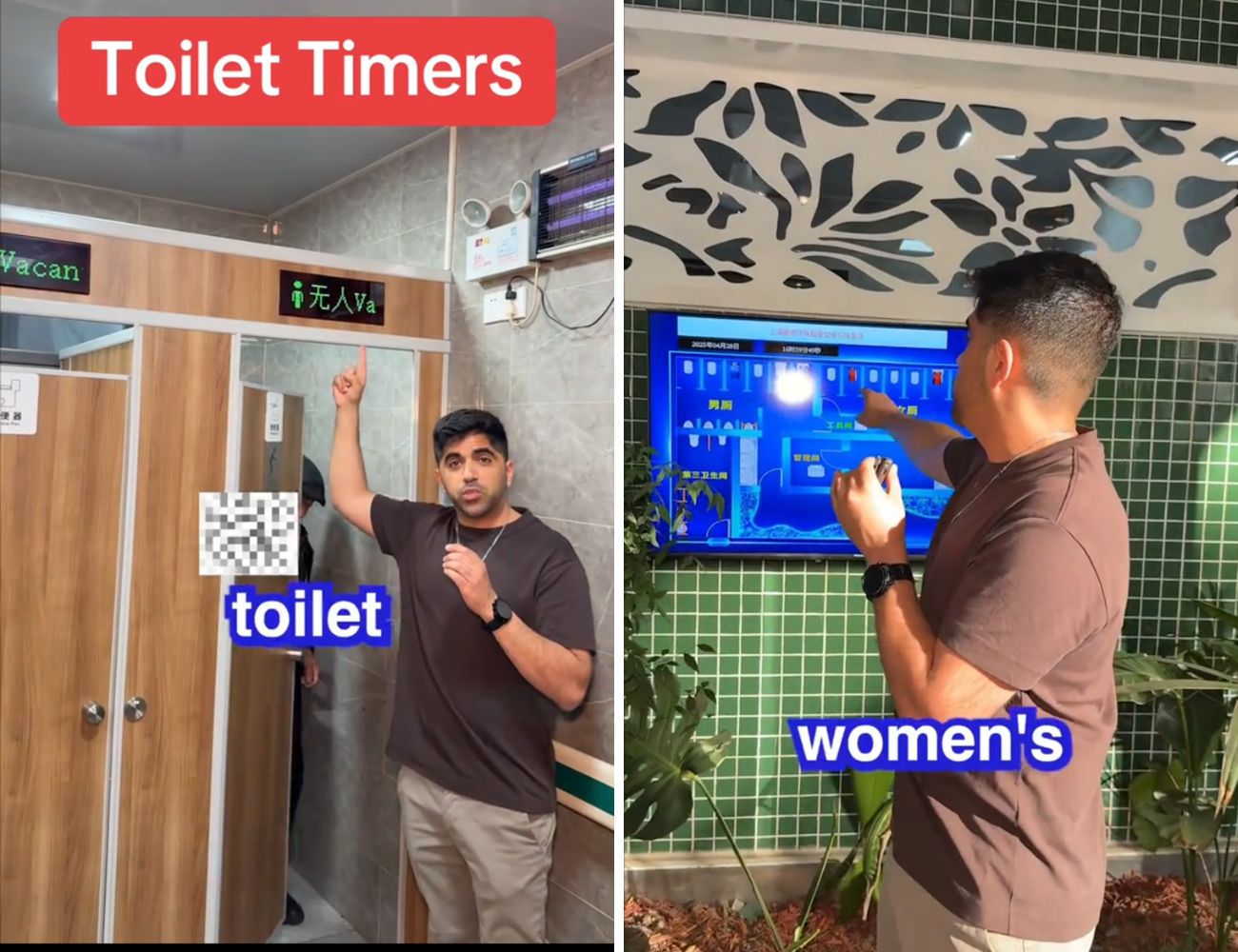 In Cina i bagni pubblici hanno un timer: ognuno può sapere quanto tempo una persona ha trascorso all'interno.