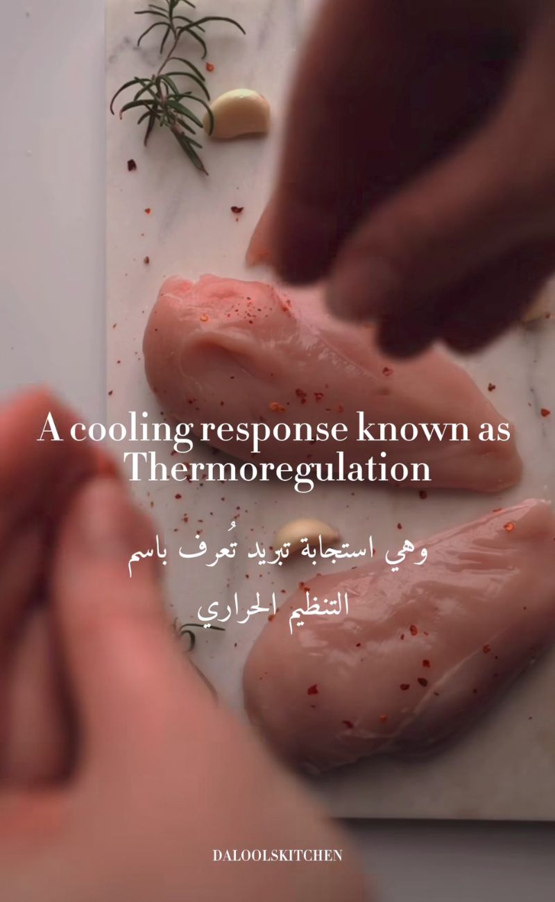 Il piccante nel cibo causa sudorazione, che è un modo per autoregolamentare la temperatura corporea.