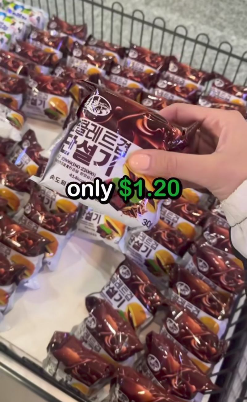 L'alimento più economico che si trova nel supermercato: un dolcetto con crema alle nocciole, venduto a 1€