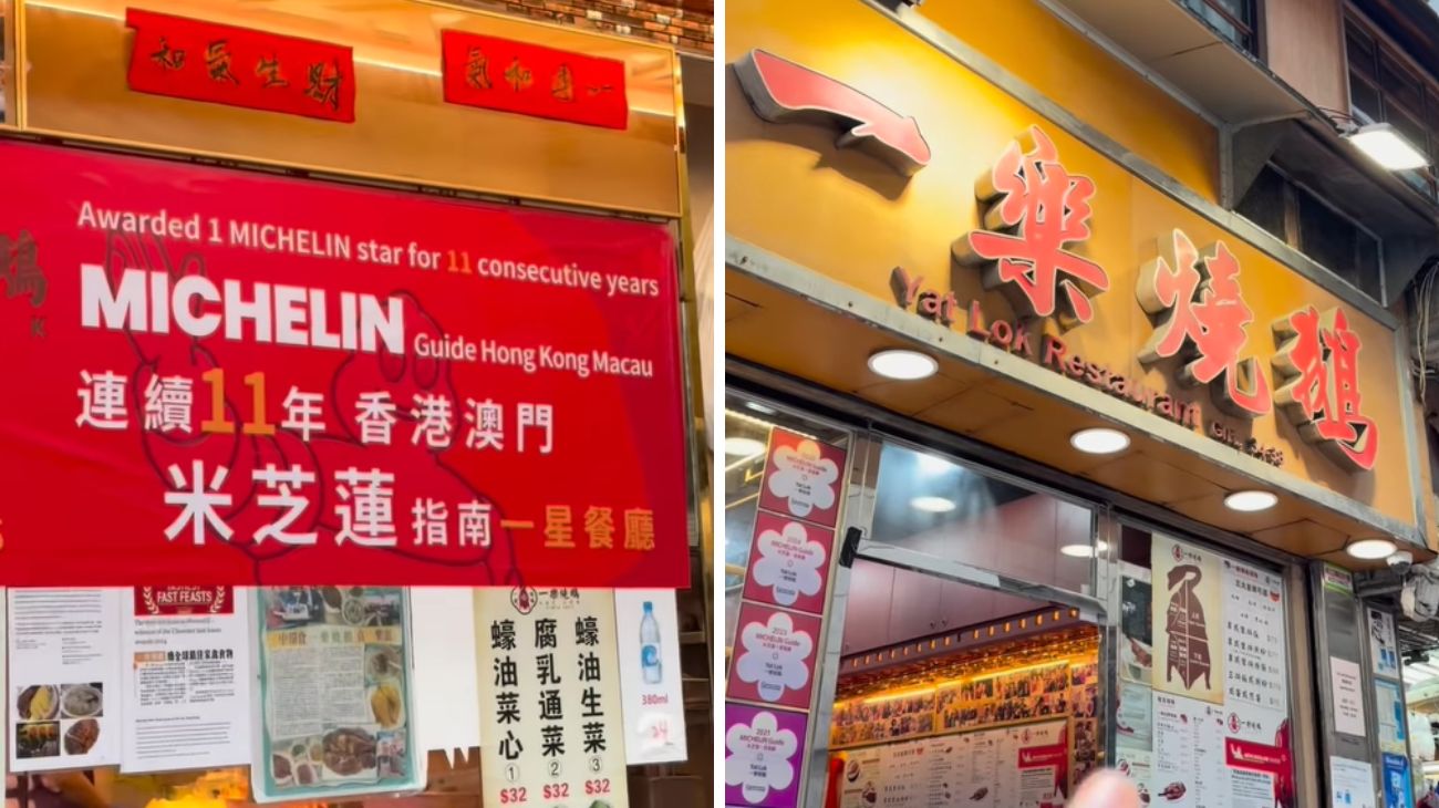 ristorante stellato in Cina