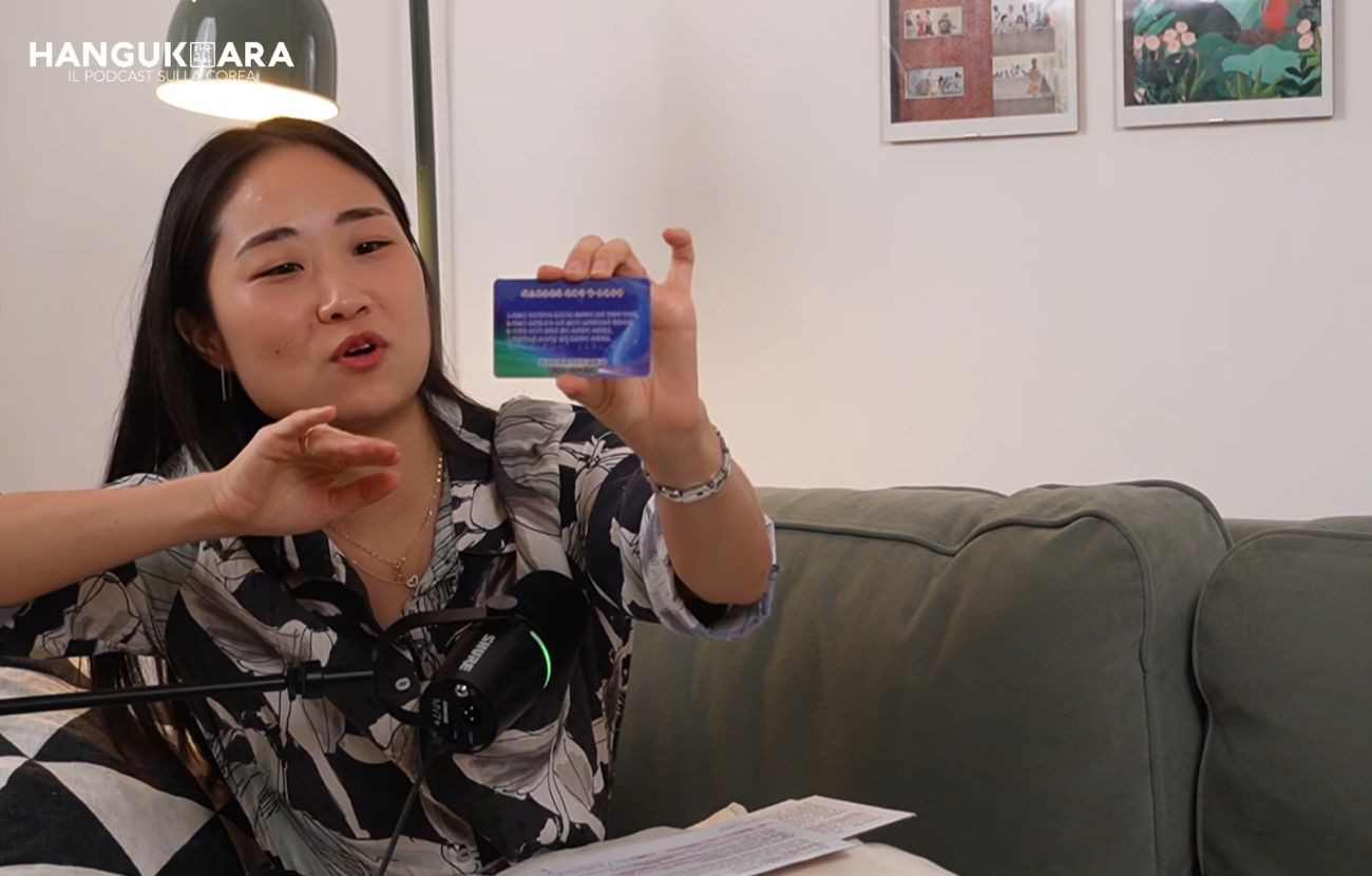 Una carta di debito nordcoreana. Credits: Ara Cho - youtube.com