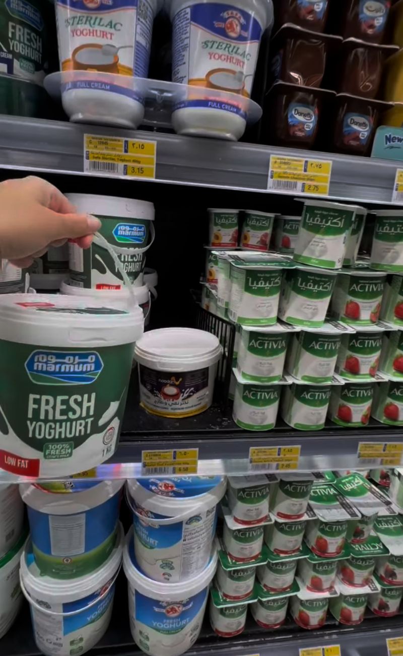 Lo yogurt 'magro' acquistato a Dubai, pagato oggettivamente poco