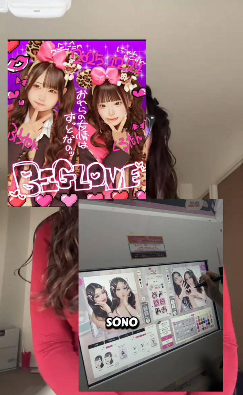 Le particolari foto tanto di moda tra le giovani giapponesi