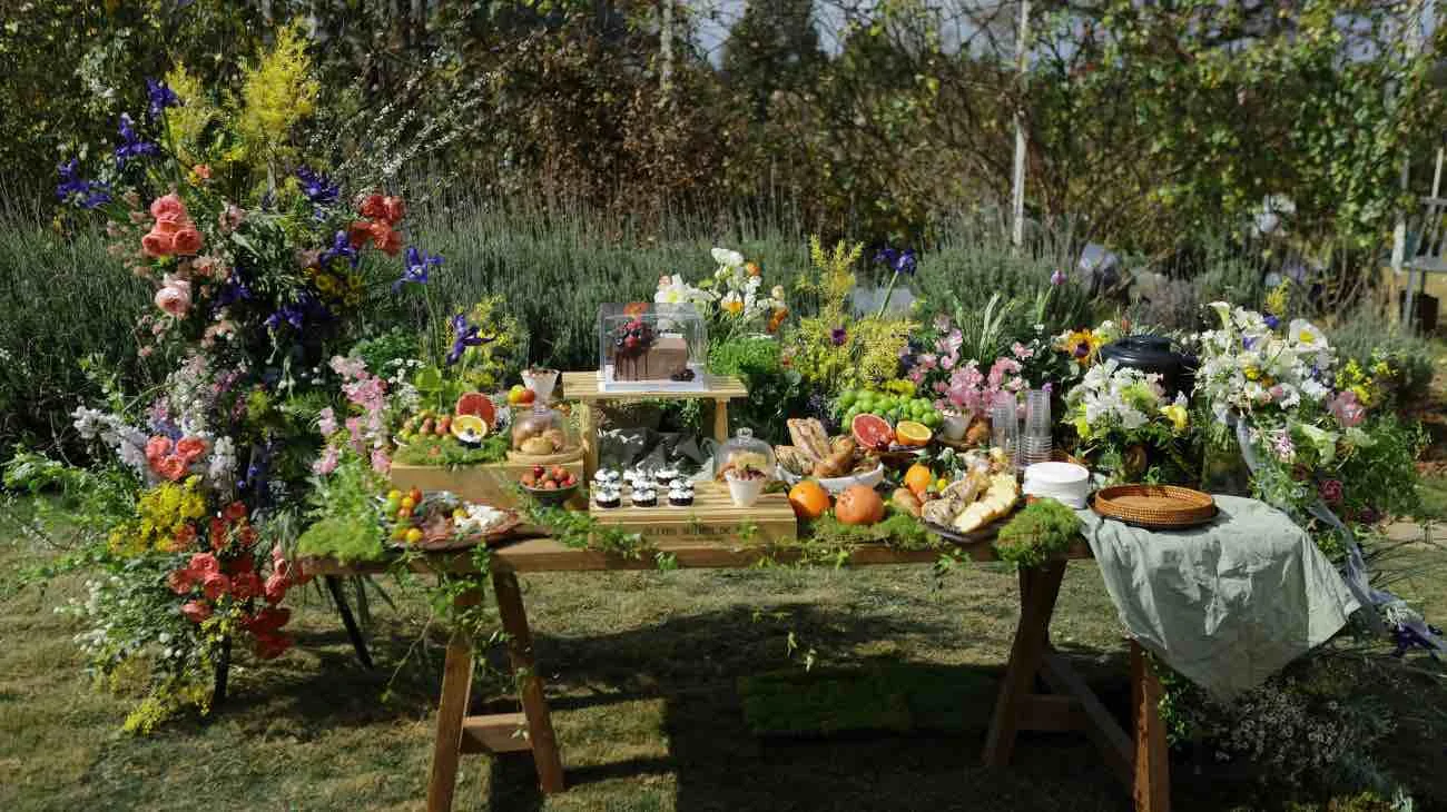 giardino
